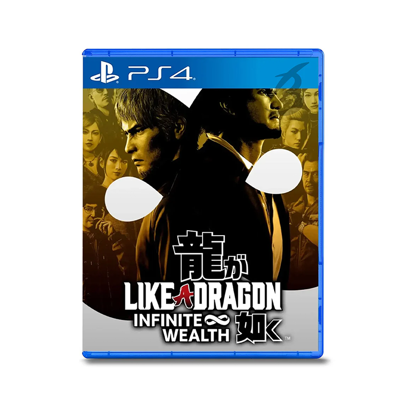 Yakuza Like a Dragon: Infinite Wealth PS4