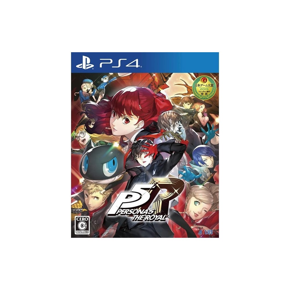 Persona 5 Royal PS4