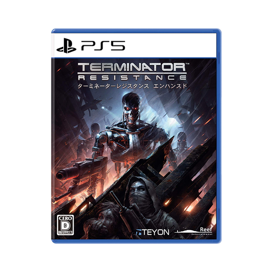 Terminator Resistance Enhanced PS5