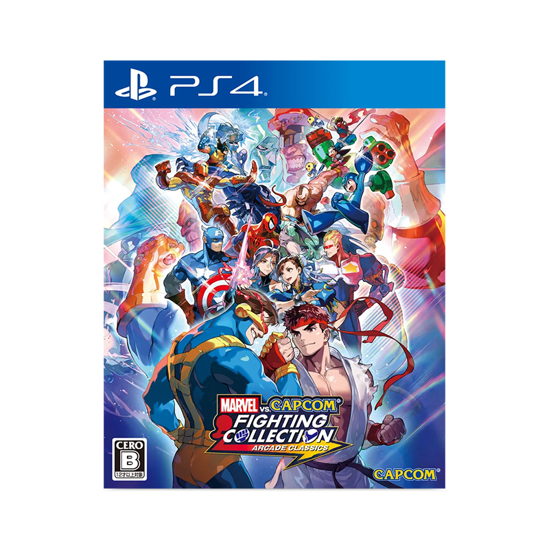 Marvel vs. Capcom Fighting Collection: Arcade Classics PS4