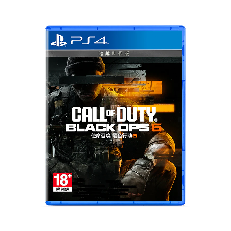 Call of Duty Black Ops 6 PS4