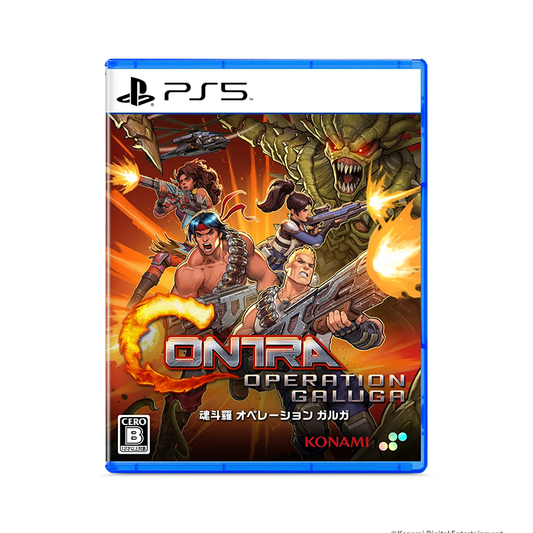 Contra Operation Galuga PS5