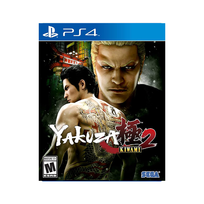 Yakuza Kiwami 2 PS4